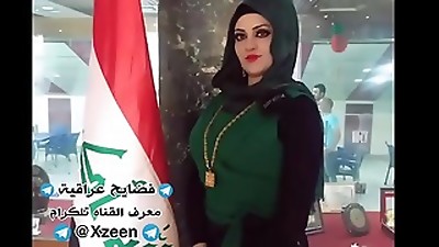 فضايح عراقيه