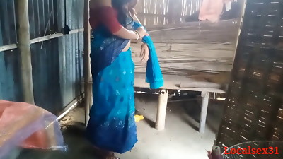 Indian Village Bhabhi Xxx With Farmer In Village Building