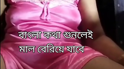 Bangla fresh sumptuous girls intercourse l Desi girls intercourse