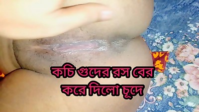 Bengali wife tight pussy pummeling with her husband