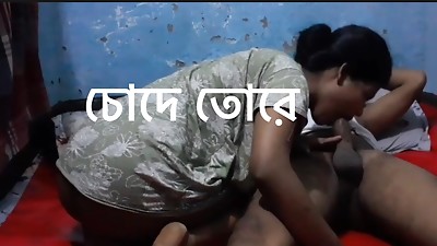 Bangla beau sex bog lollipop with Bangladeshi bhabi