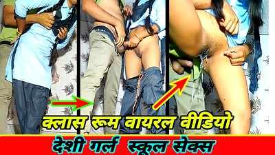 Indian College Chick Viral mms  !!! College Chick Viral Fuck-a-thon Video